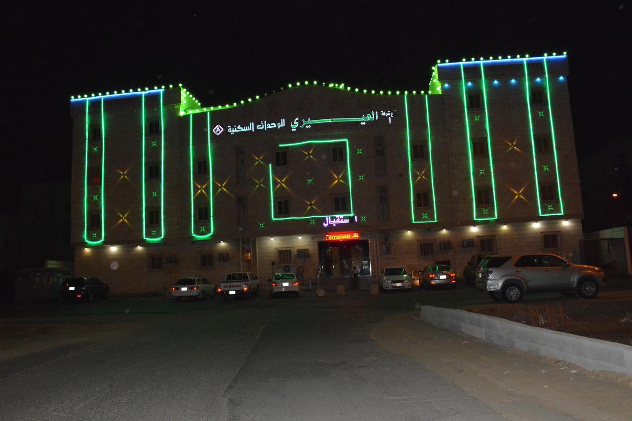 Al Eairy Apartments- Jazan 1 Exteriér fotografie