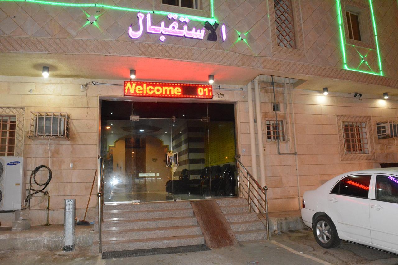 Al Eairy Apartments- Jazan 1 Exteriér fotografie