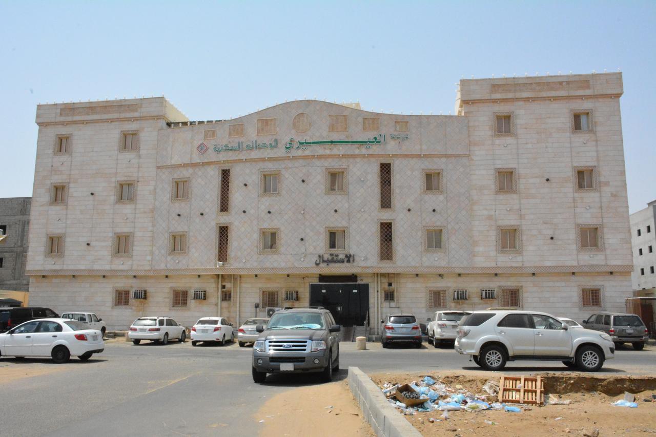 Al Eairy Apartments- Jazan 1 Exteriér fotografie