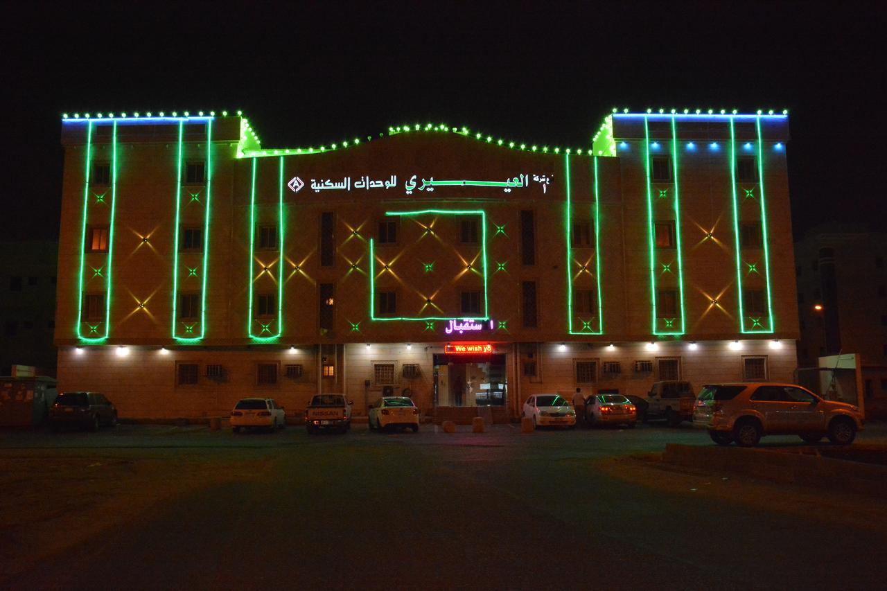 Al Eairy Apartments- Jazan 1 Exteriér fotografie