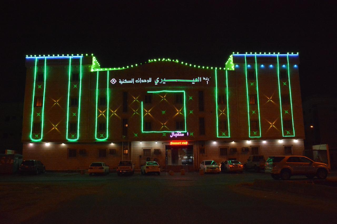 Al Eairy Apartments- Jazan 1 Exteriér fotografie